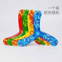 브이 남자아이 야외 어린이 시니어 야외 스포츠 매쉬 레드 토이-189211, 옵션01, 단일옵션