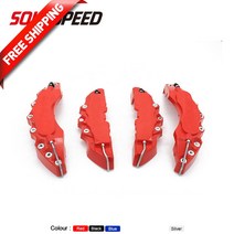 호환용 캘리퍼커버 브레이크 디스크 차량 튜닝 커버 캘리퍼스 장식 16-19 인치 휠 ABS 로고 M/L 무료 4 개, 2.빨간