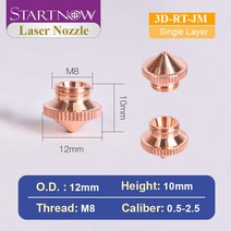 아크용접기 Startnow 3D Arm 레이저 용접기 헤드 노즐 섬유 자동 조작기 CNC 절단 장치 Precitec Raytools, 06 3D-RT-JM_10 3.5