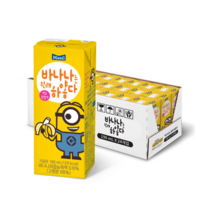 매일유업 바나나는 원래 하얗다 190ml 48팩 유통기한 임박 2023.02.22