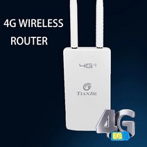 300Mbps 4G심카드 WIFI 휴대용 무선라우터 SK KT LG
