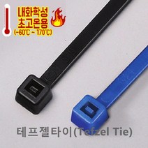 GIANTLOK 테프젤타이 100mm x 2.5mm (블랙/흑색) 내화학 내열 내한 내자외선 자이안트록, 1봉
