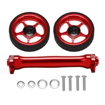 Folding Bike Widen Brompton Rear Cargo Rack Easywheel 텔레스코픽로드 용 Easy Wheel & Telescopic Rod 확장 표시 줄, 하나, 빨간색