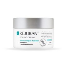 [본사유통] 리쥬란 힐링크림 재생크림 50ml 최신제조상품