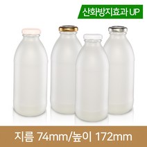유리병 우유병 SALE!(부식)쥬스500ml불투명 38파이 (A), 화이트, 1개