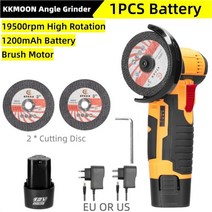 앵글 소형 그라인더 충전 연마기 마끼다 4인치 미니 앵글 그라인더 미니 핸드 헬드 커터 충전식 리튬 배터, 04 YE Brush 1pc battery_01 미국