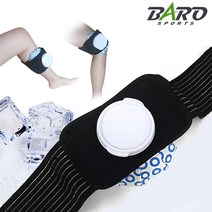 (2set) 찜질팩+고정밴드 세트 얼음주머니 부상방지 다리 무릎 발목 팔꿈치, 2set
