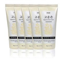 (주)웰빙헬스 고운손 핸드크림 보습크림 90ml, 5개