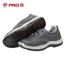 [프로식스] PRO6-204 / 4인치 안전화, 1개