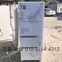 중고 김치냉장고 - LG디오스 김치냉장고 (설치비 별도), 중고엘지디오스