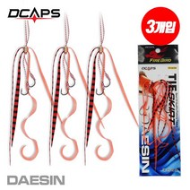 캡스 유동식 타이라바 스커트 3개입 타이 훅 참돔타이라바, 03.핑크지브라_핑크펄/단일사이즈