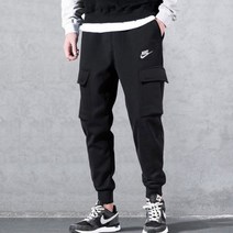 나이키 남성 NSW 클럽 프렌치테리 카고 팬츠 (CZ9954-010)