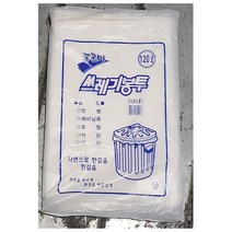 쓰레기봉투(120L 흰색 왕대 푸르미 50매)X10, ★상품만족해요!!, ★상품만족해요!!