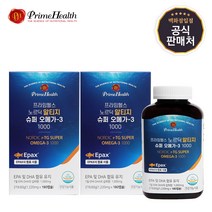 마더네스트 프라임헬스 노르딕 알티지 슈퍼오메가-3 1000 2박스, 단품없음, 선택완료, 단품