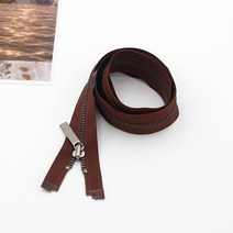 위드쏘잉 5호 74cm 브라운 메탈점퍼지퍼 / 쇠점퍼 지퍼 / 점퍼지퍼