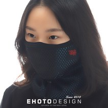 이호토 겨울 마스크 오리지날플러스 김서림방지 방한 오토바이 바이크 스키 보드, 블랙