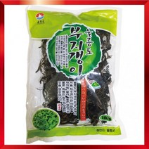 [웰컴울릉] 울릉도 부지갱이 건나물 100g