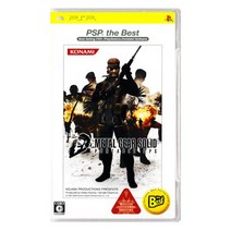 [PSP] 메탈 기어 솔리드 포터블 옵스 빅히트 일판 중고