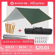 어닝천갈이 어닝천 테라스어닝 어닝천막 어닝룸 텐트 5x3m 4x3m 3x3m 지지 폴 로프 페그가 있는 캠핑 타프 방수 차양 그늘 정원 야외 햇빛 쉼터 해변 해먹 가리개, Green+3x3m Aluminum pole