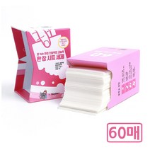 EPN573029여성속옷세제 코인세탁소세제 시트세제 60P, 꾹요★<상품선택>★요기, 꾹요★<상품선택>★요기” class=”wr-img”></a></div></div></div></div><div class=