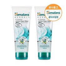 [히말라야] 레몬 오일 클리어 페이스 젤 워시 100ml x2, 상세 설명 참조
