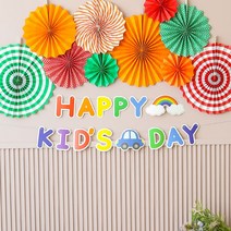 롤리팝 장식세트(KIDSDAY), 레인보우