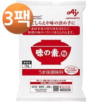 아지노모토 조미료 1000g, 3팩