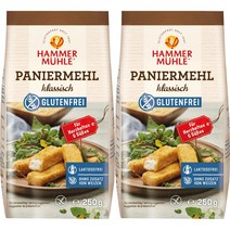 hammermill 해머밀 글루텐프리 브레드크럼스 빵가루 250g 2팩, 1개