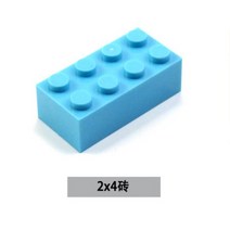 Wedo 2.0 교육 빌딩 블록 MOC 기어 랙 기술 부품 45300 액세서리 Legoinglys 호환 Diy 완구, [01] 1pcs, [36] RS31 2X4