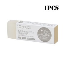 가죽스크래치복원제 가죽복원 1/2pcs 구두 지우개 클리너 브러쉬 키트 고무 스웨이드 양피 매트 신발 케어 가죽 패브릭 스니커즈 가정용 청소, [01] 1pcs white