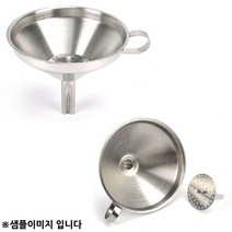 스테인레스 미니 깔대기 소 10.5cm 1p 기름깔대기/스텐깔대기/깔데기/깔때기/여과기