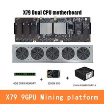 서버랙 9gpu 플랫폼 for eth mining frame rig 팜 마더보드 하우징, 유형 4