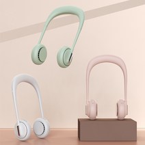 Aimiku WT-F42 휴대용 무음 넥밴드 선풍기, 핑크