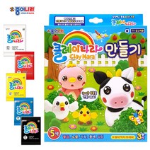 [영번지몰] 종이나라 4000 클레이나라 만들기 총60g 동물 만들기 색채교육 학습교재 점토, 5색_1세트