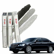 BK자동차휠붓펜 뉴체어맨W 휠도색 제일 휠페인트 휠복원, 크롬휠붓펜+사포