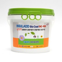 인슐래드 바이오코트 AC-100 4L 내부용 결로방지 단열페인트/차열페인트/단열/곰팡이 (백색), 밀크화이트5