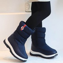 도오빠 아동 부츠 스노우화 스키화 털신 기모신발 여아 남아 겨울 한파 방한 키즈 주니어 어린이 초등 아동신발