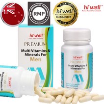 뉴질랜드 하이웰 칼슘 마그네슘 비타민D 120캡슐 남성 종합 멀티 비타민 칼마디 칼맥디, 단품