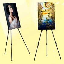 가정용액자스탠드 작품전시대 철제 그림전시랙 명화 거실 인테리어