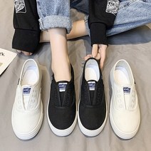 가남신 발볼넓은 여자 헬스장 운동화 중학색 연예인 스니커즈