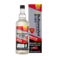 불스원 불스원샷 New Car 연료첨가제 가솔린, 9개, 가솔린/휘발유