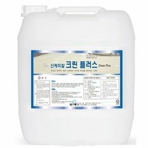 세정제 세척제 세제 바닥 벽면 석재 기름때 18.75L, 1, 단품