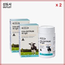 2 x 300정 호주 마더네스트 초유 820mg 45IgG (총 600정) 빠른 호주 직배송, 2개