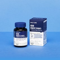 유한양행 유한 칼슘마그네슘D 1개월분 (120정)