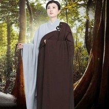 불교 승려복 스님 옷 절복 생활 법복 가운 코트 승복 반가사 가사장삼, 노란색 머서라이즈드 면_39