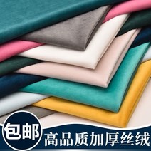 안경진열대 안경거치대 진열장 선글라스 디스플레이 보관함 카운터매트 주얼리 안경매장 휴대폰매장 카운터천 디스플레이매트 스프레드천 전시소품, [25] 샘플 카드