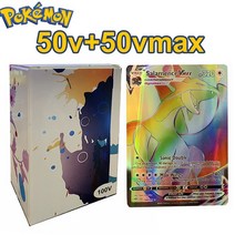 포켓몬 Vstar 영어 시리즈 V VMAX GX MEGA EX 카드 샤이닝 아르세우스 게임 컬렉션 부스터 박스 장난감 100 개, 50V50VMAX