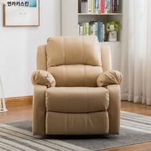 무중력 전동 1인용 리클라이너 소파 다기능 매니큐어 전기 리클라이닝 컴퓨터 영화 거실 의자, 전동 듀얼모터 180도 진동마사지, 5라이트카키가죽