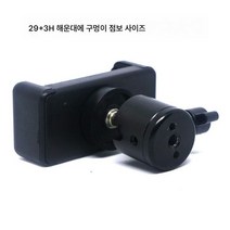 카메라 생방송 거치대 삼각대 회전 클립 다기능 액세서리 스탠드 360도 푸쉬 고정, 보여진 바와 같이, Q29세구멍팬틸트+I클립대형