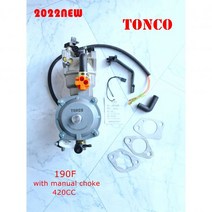 LPG 프로판 발전기 6KW 6000W 90cm 스카프 선물용로 수동 초크와 TONCO 190F 듀얼 연료 기화기, Grey